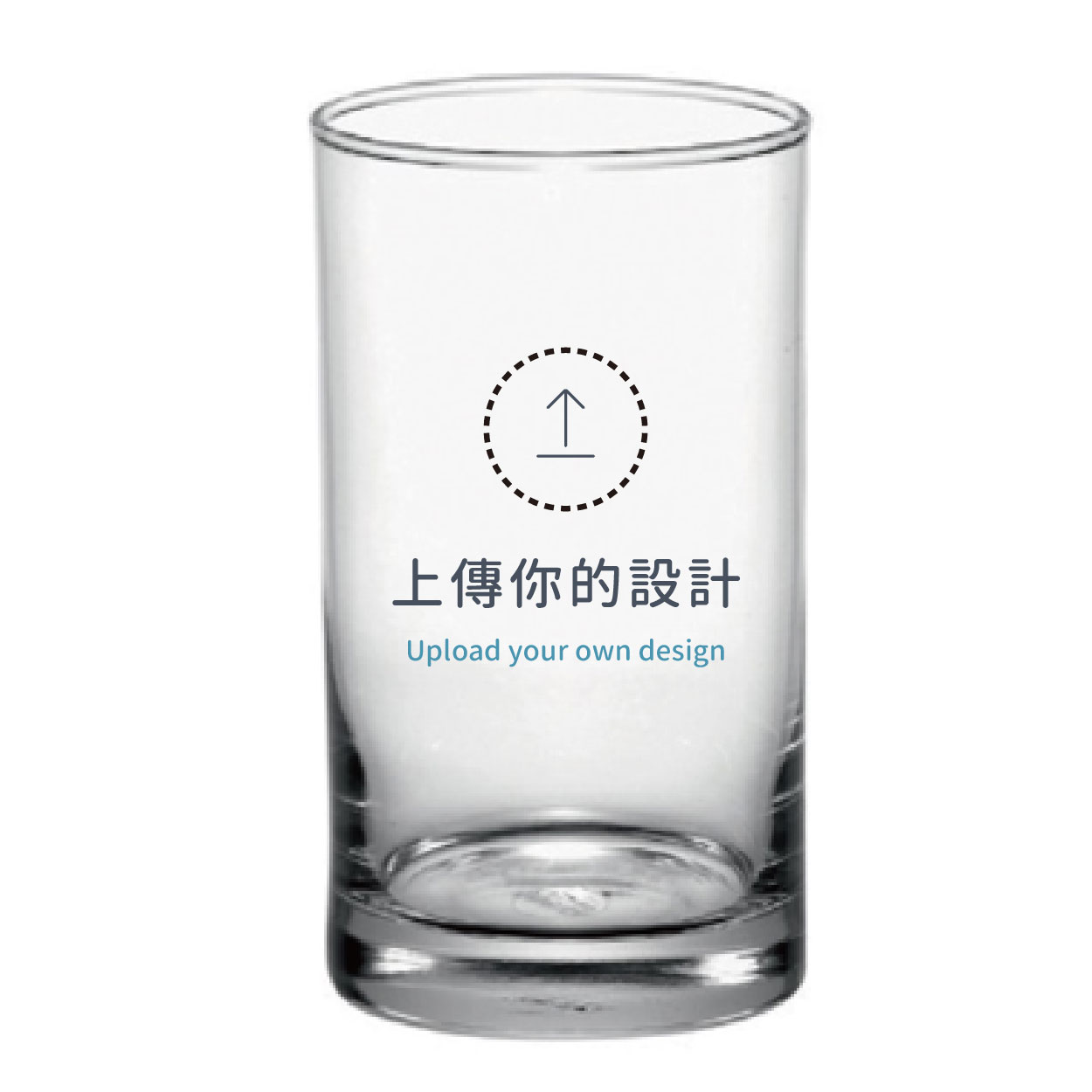 自由編輯