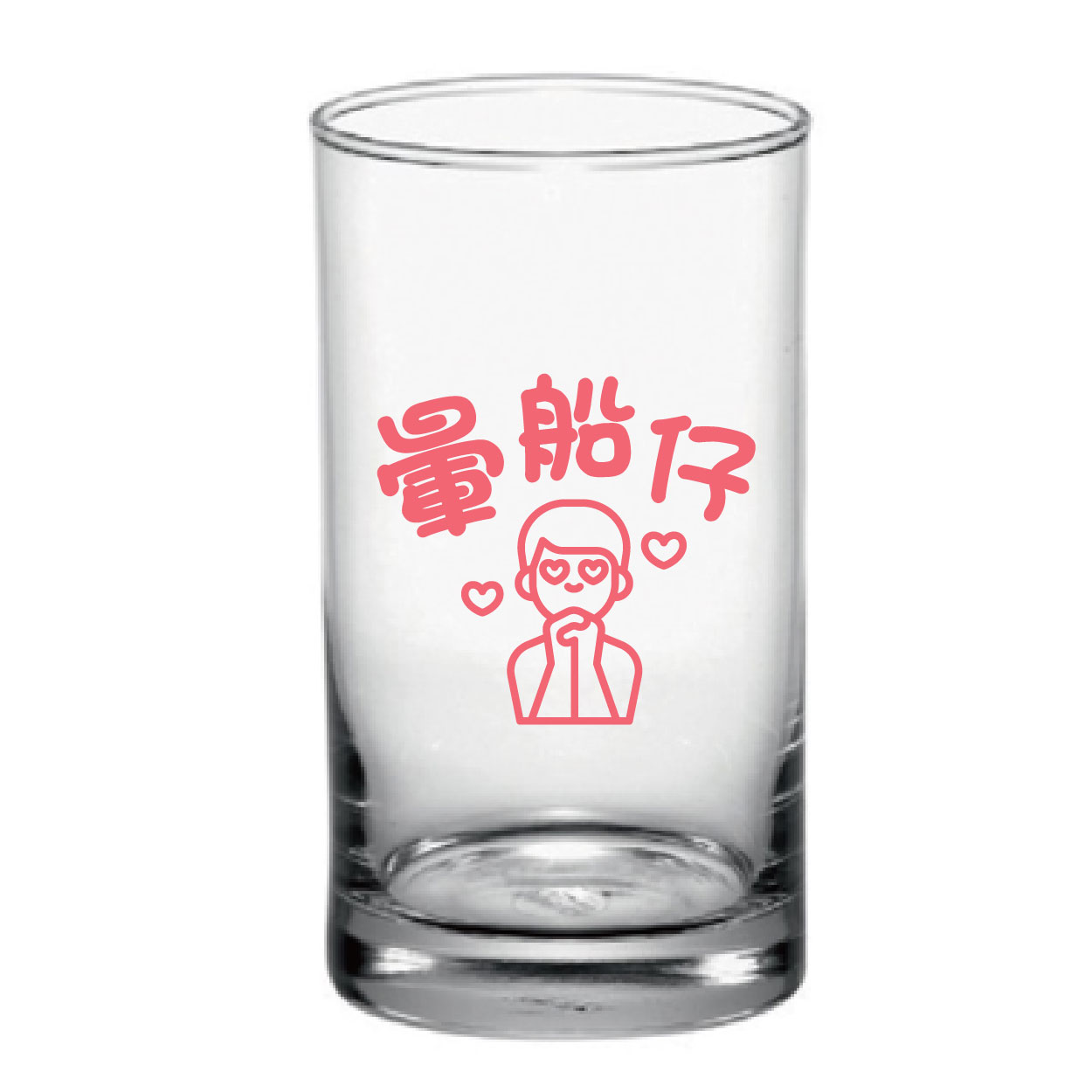 暈船仔