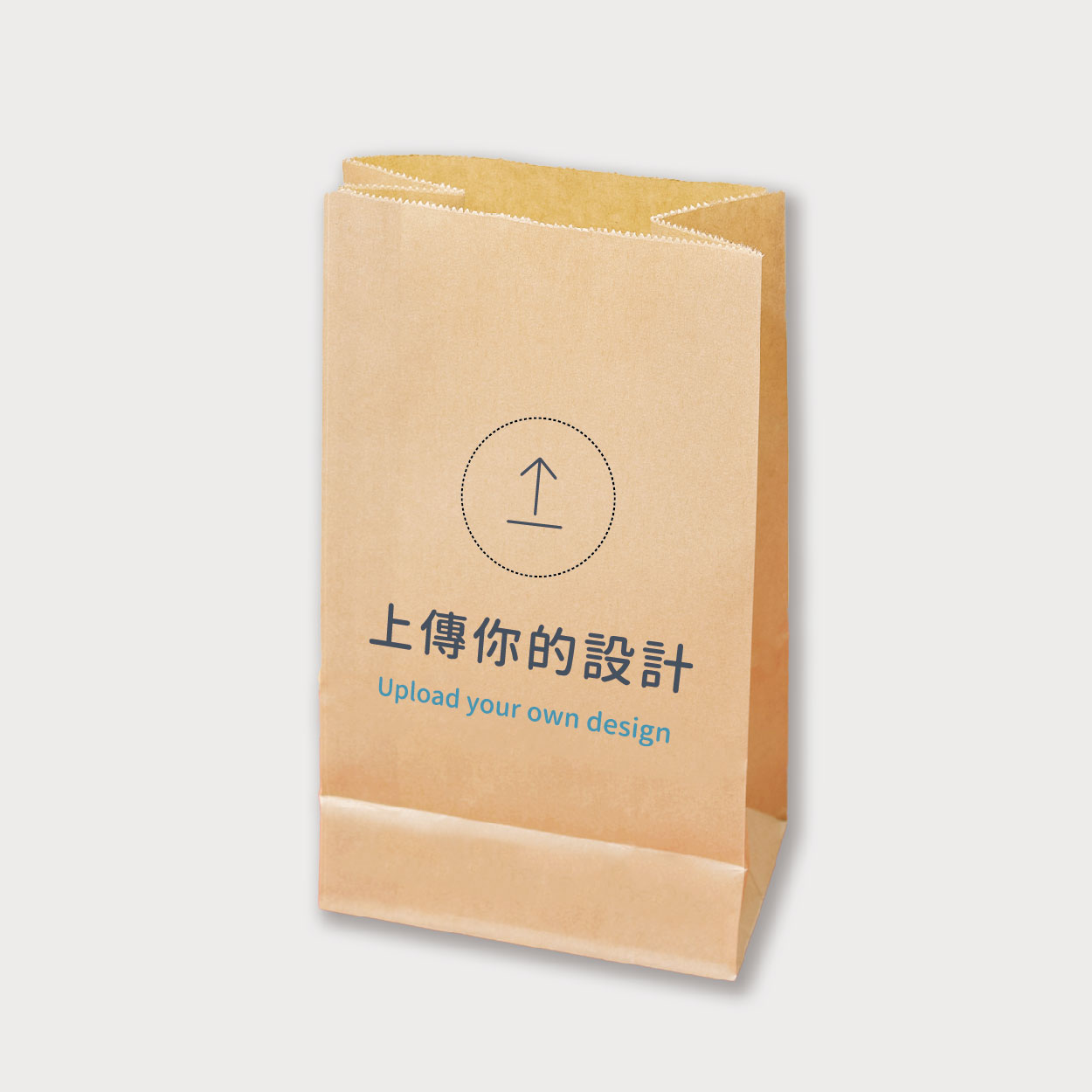 自由編輯