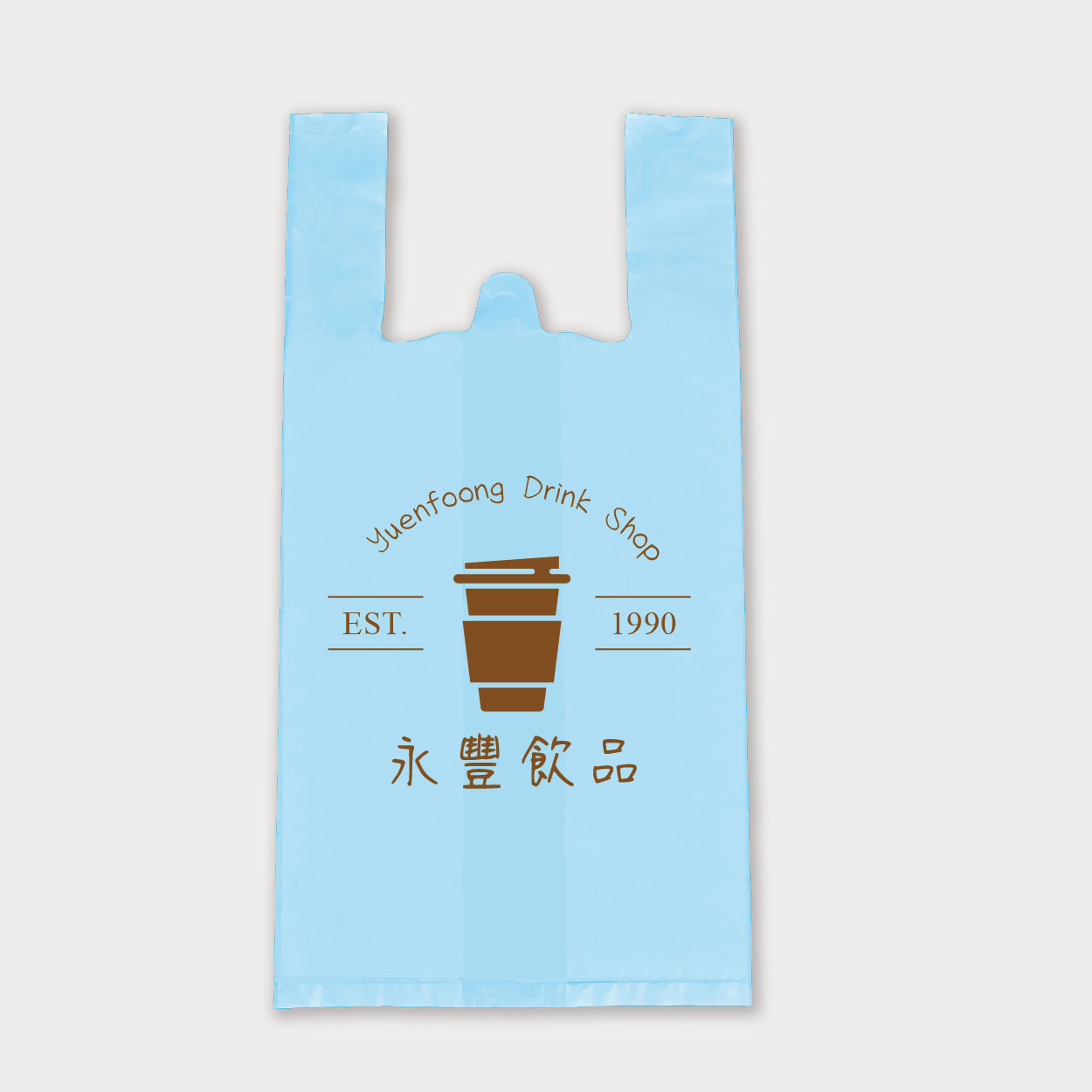 時光小站