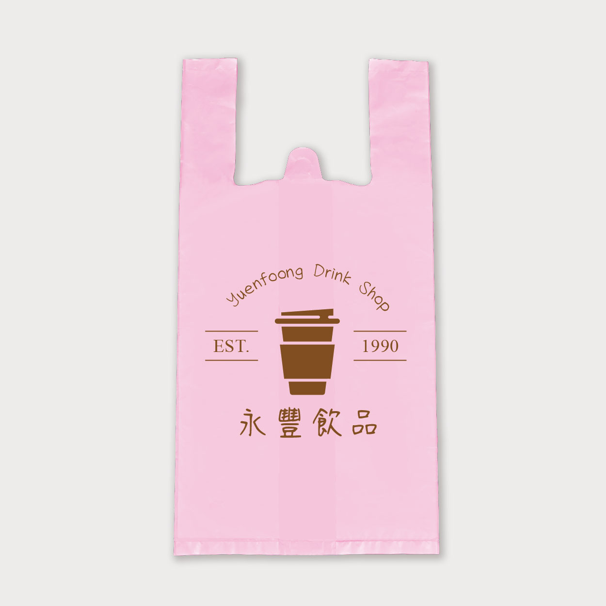 時光小站