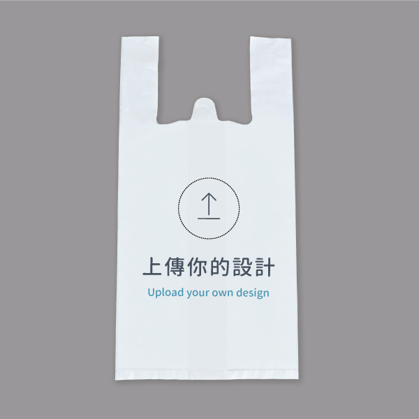 自由編輯