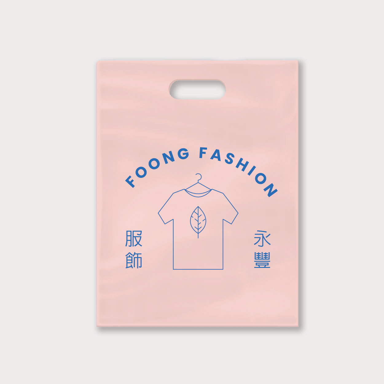 純白空間