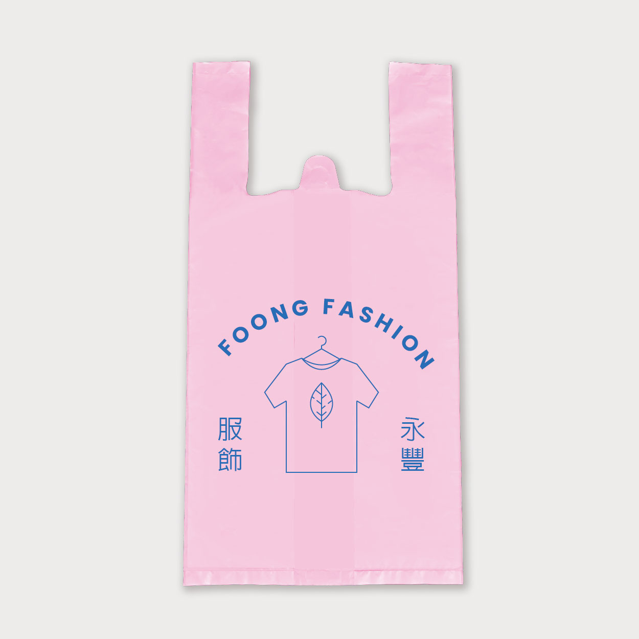 純白空間