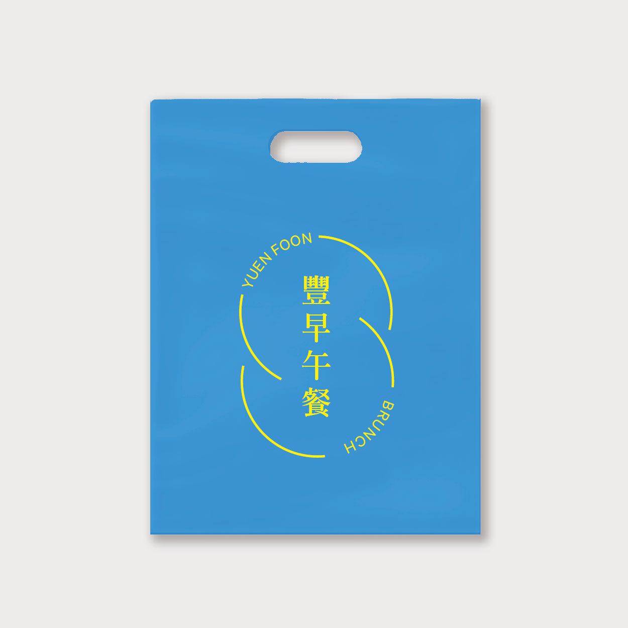 圓舞曲