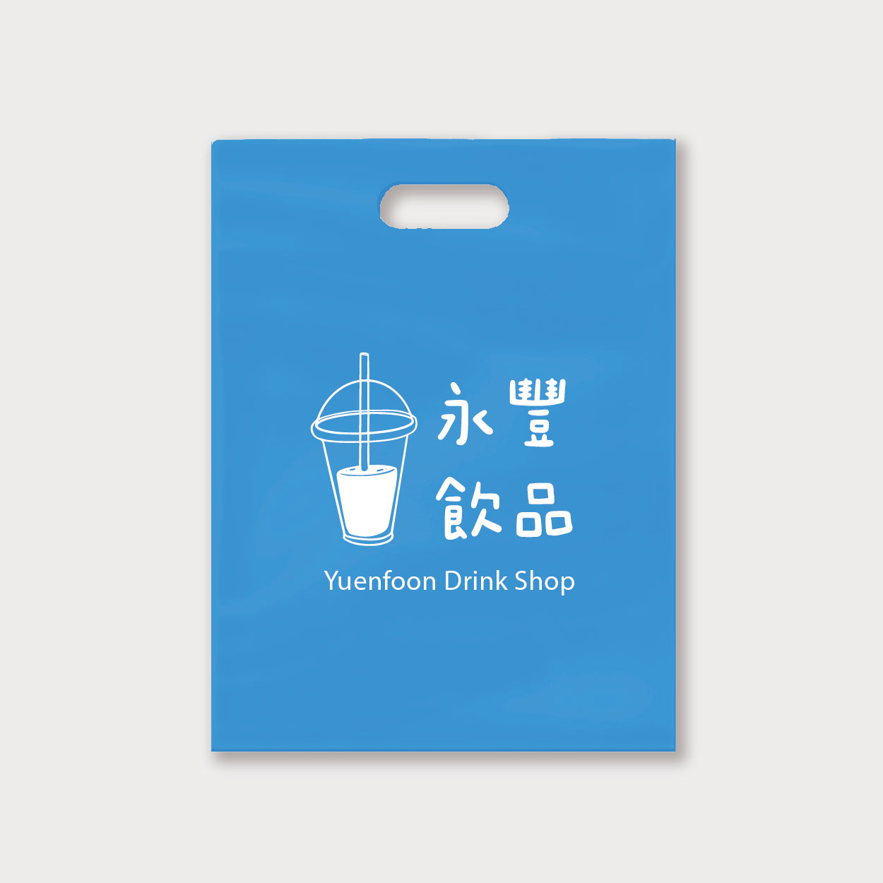 滴滴香氣
