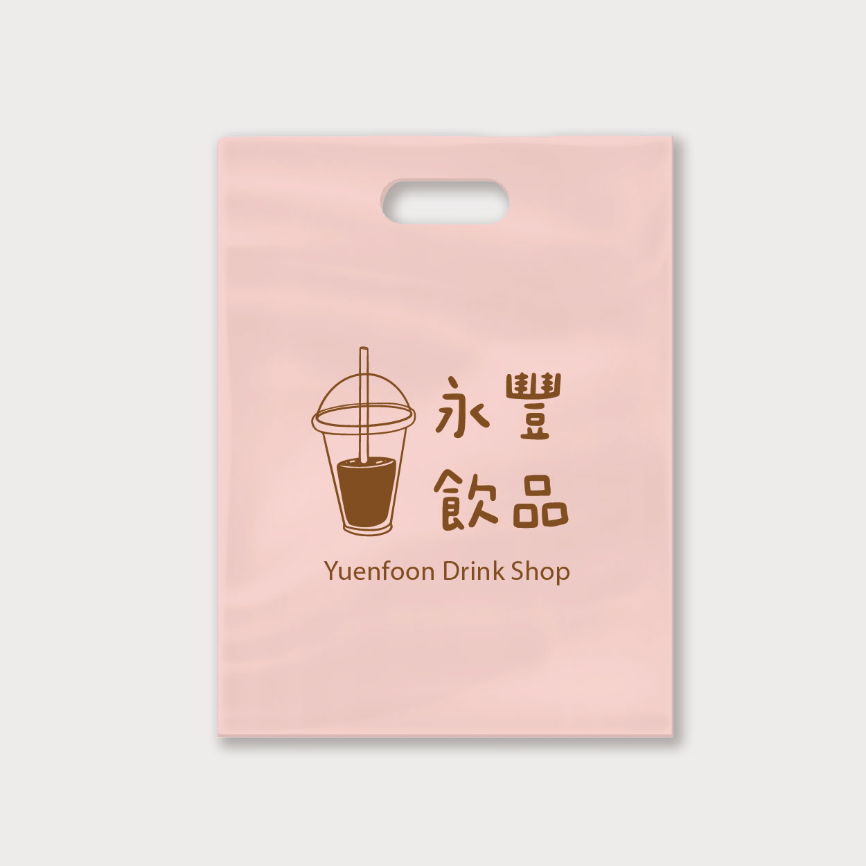 滴滴香氣