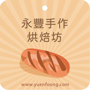 美好時光