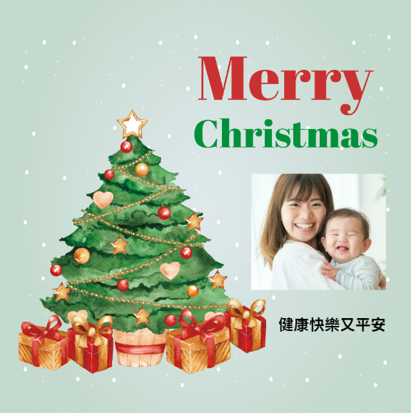溫馨聖誕樹