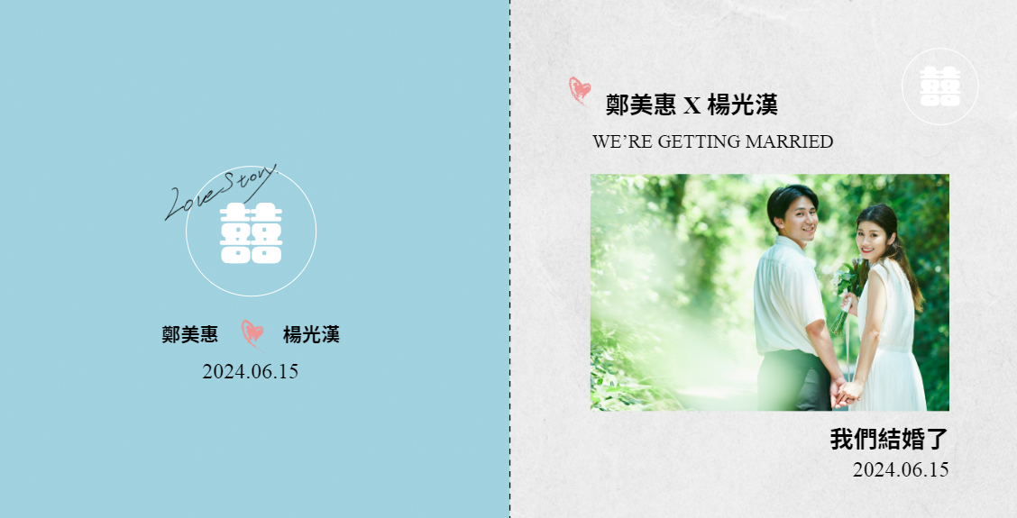 寧靜灰藍