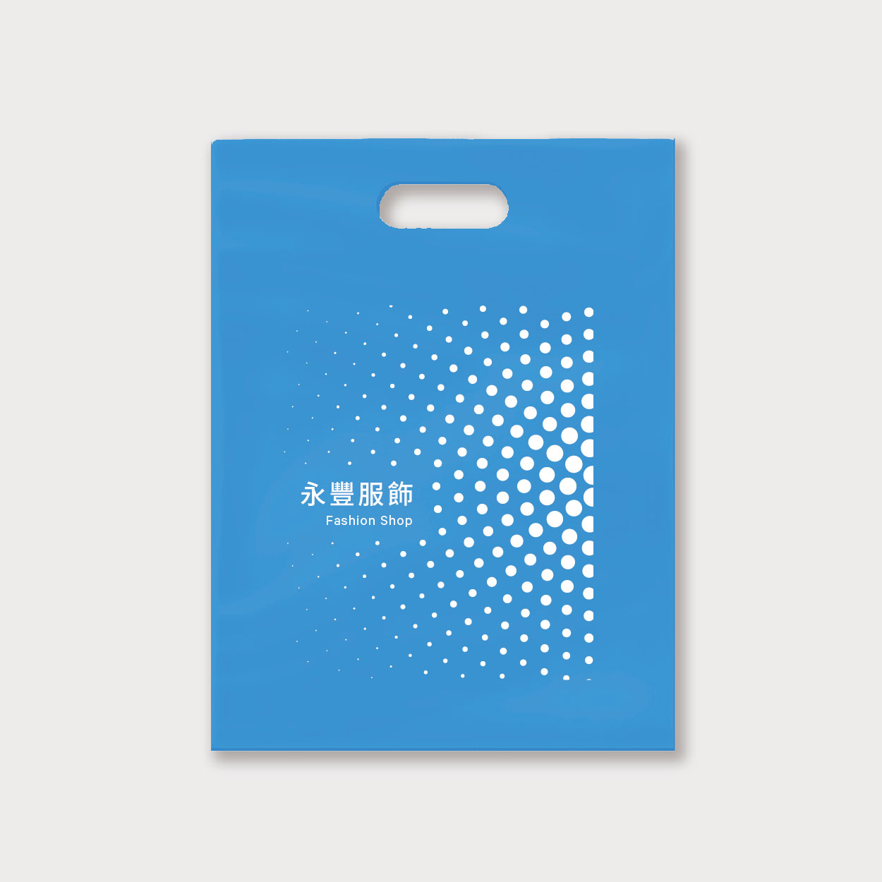 點點星空