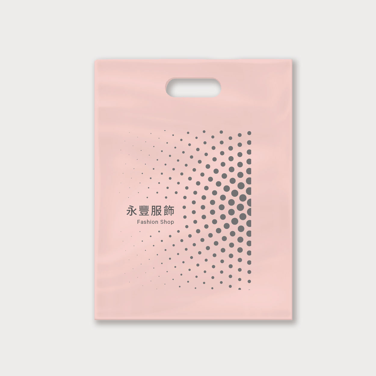 點點星空