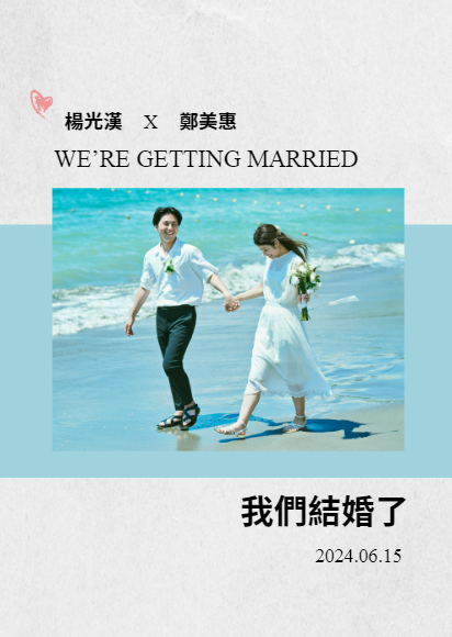 寧靜灰藍