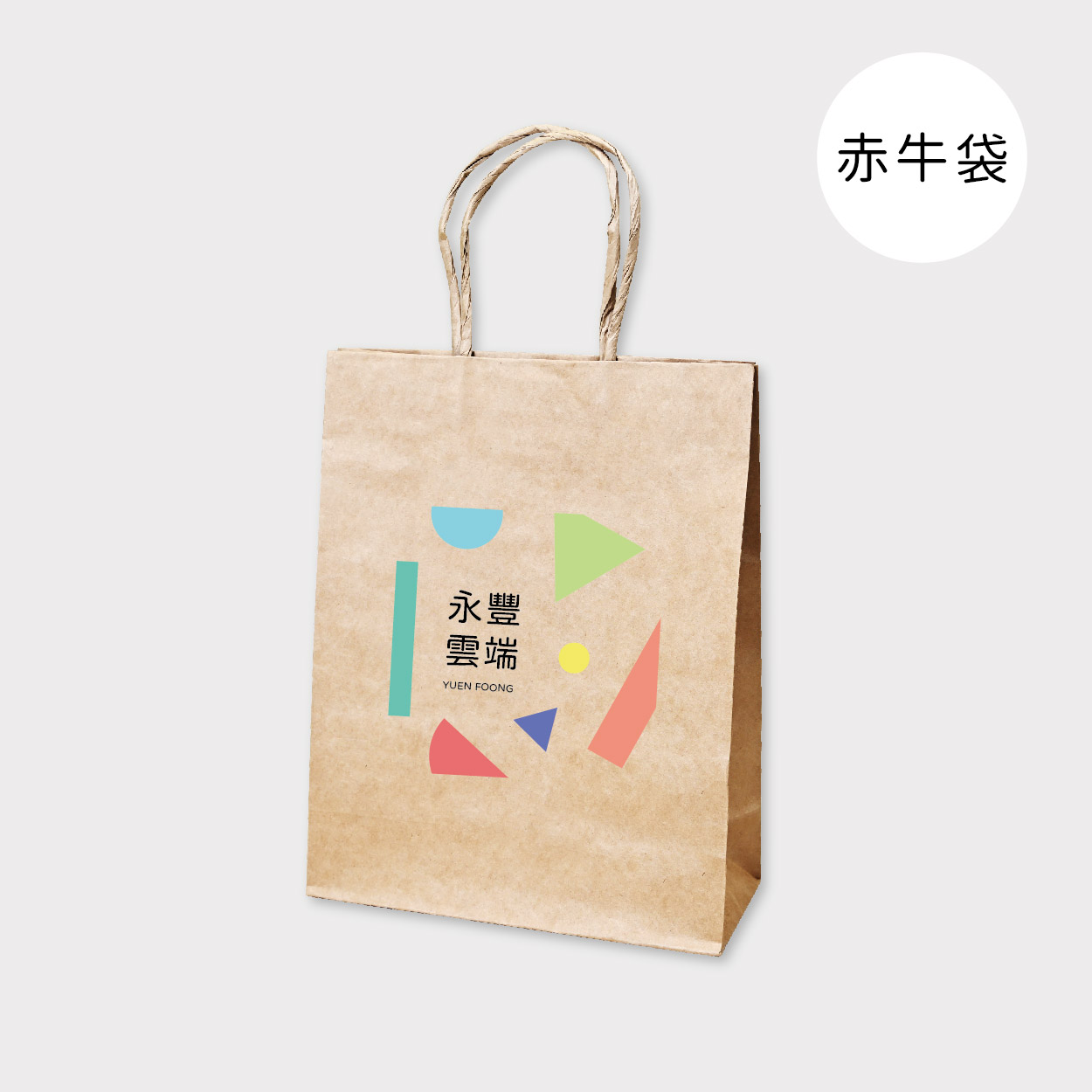 結構美學