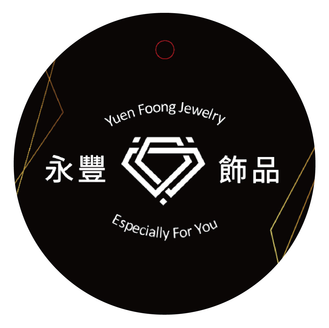 沉穩黑