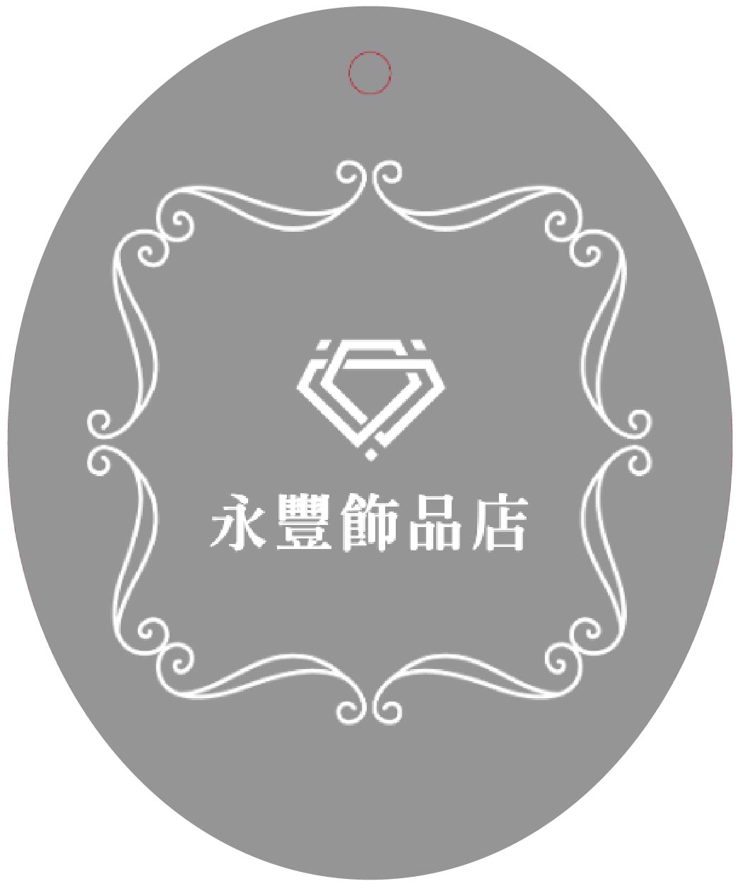 大理石灰