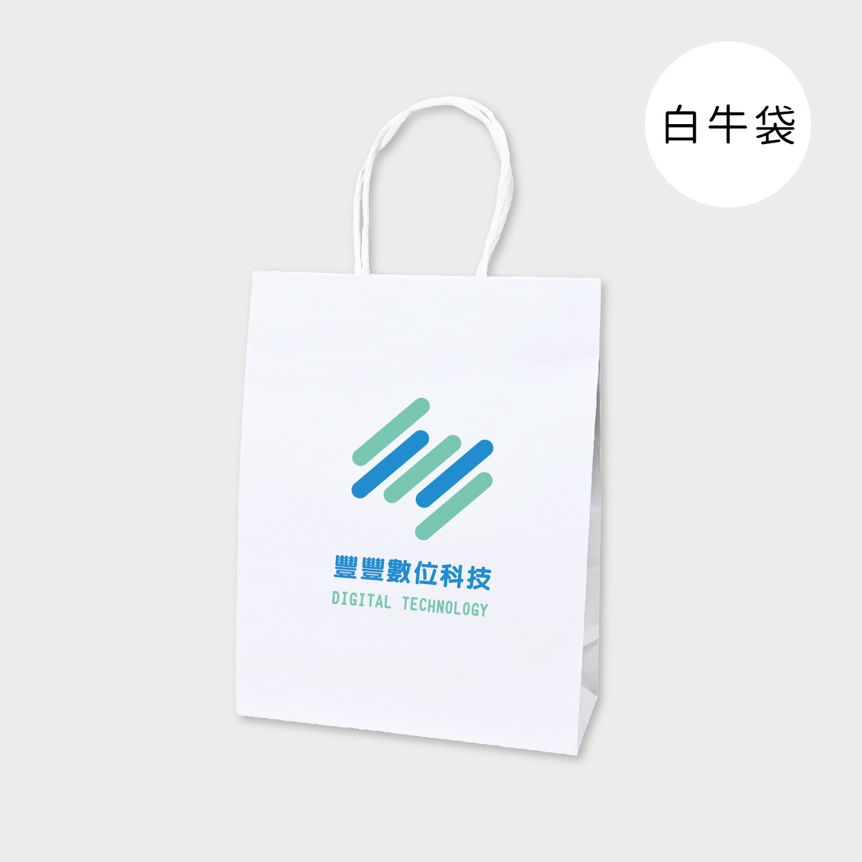 科技未來