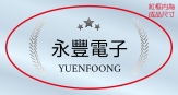 銀灰榮耀