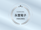 銀灰榮耀