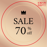 金碧輝煌