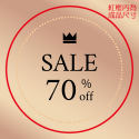 金碧輝煌