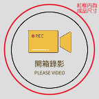 低調灰影