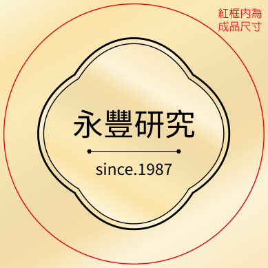 金光閃閃
