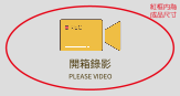 低調灰影