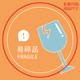 溫暖橘調