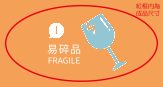 溫暖橘調