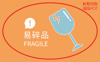 溫暖橘調