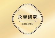 金光閃閃