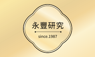 金光閃閃