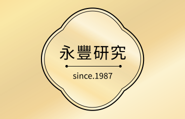 金光閃閃