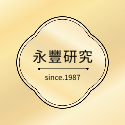 金光閃閃