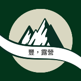 綠野漫遊