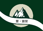 綠野漫遊