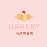 粉色甜心