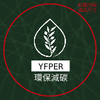 綠意盎然