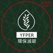 綠意盎然