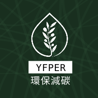 綠意盎然