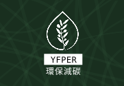 綠意盎然