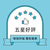 天空之境