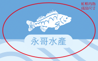 海天一色