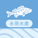 海天一色