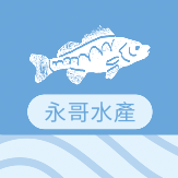 海天一色