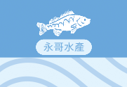 海天一色