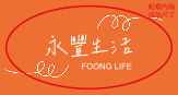 橙彩飛揚