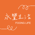 橙彩飛揚