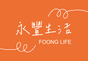 橙彩飛揚